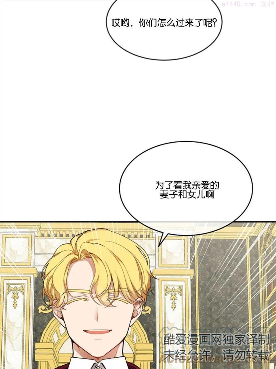第07话1