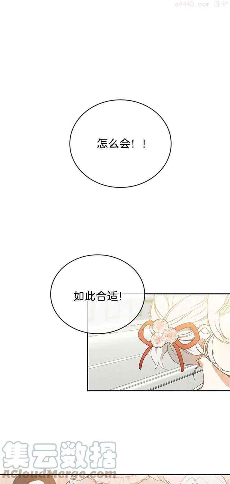 第04话0