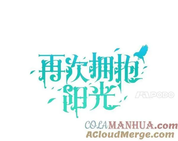 69.连环误会0