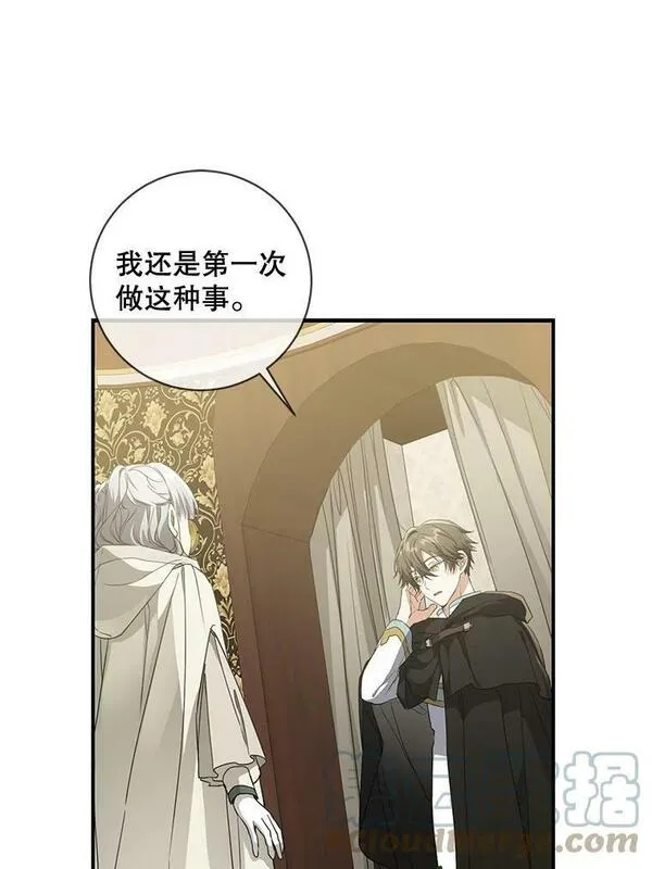 63.偶遇0