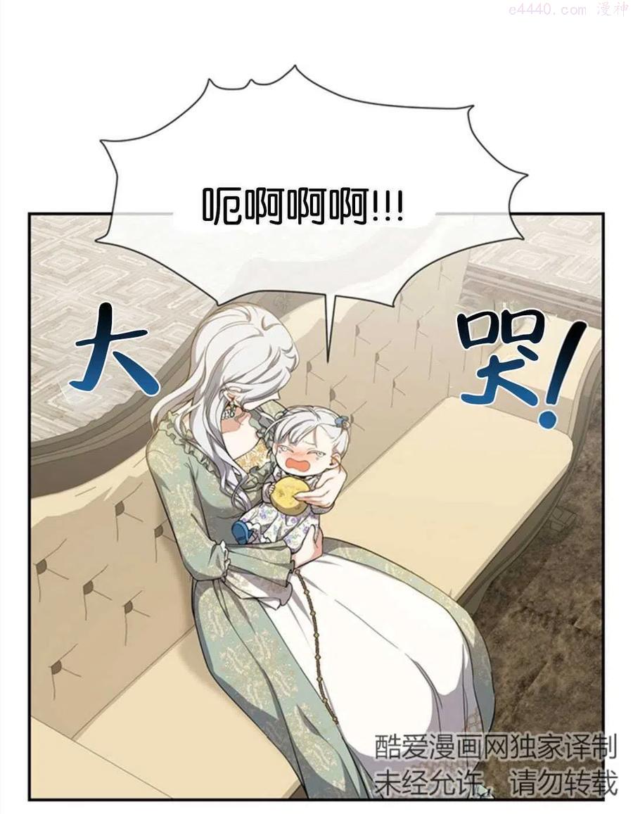 第07话1