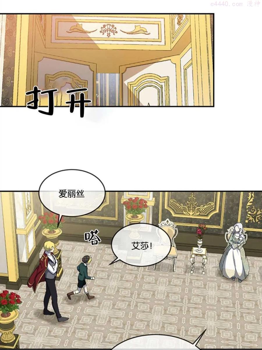 第07话0
