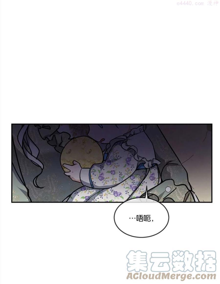 第07话0