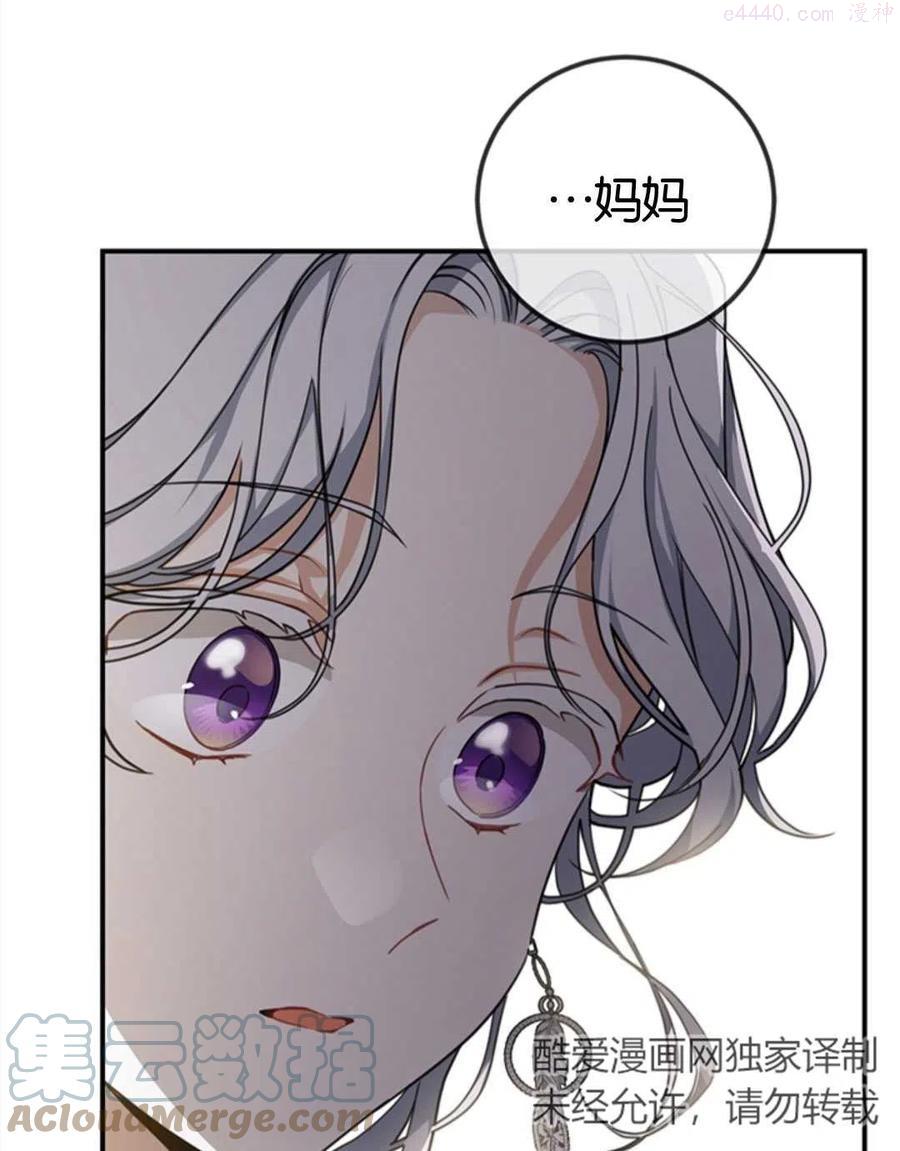 第10话0
