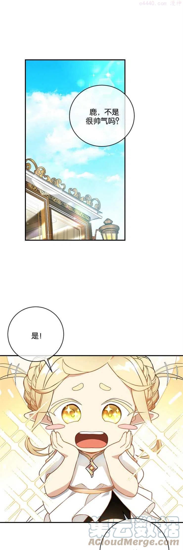 第36话0