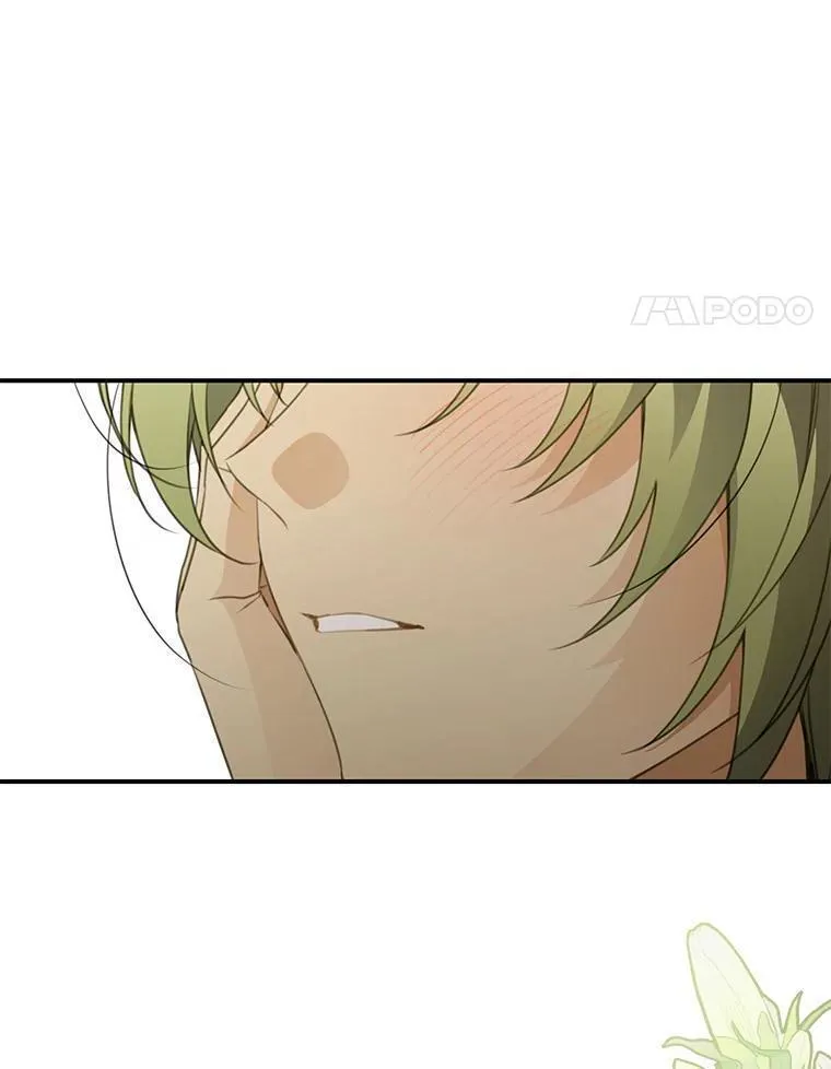再次遇见光明漫画17漫画,75.突飞猛进4图