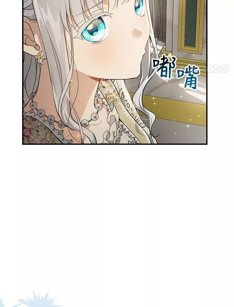 50.家人的惊喜3