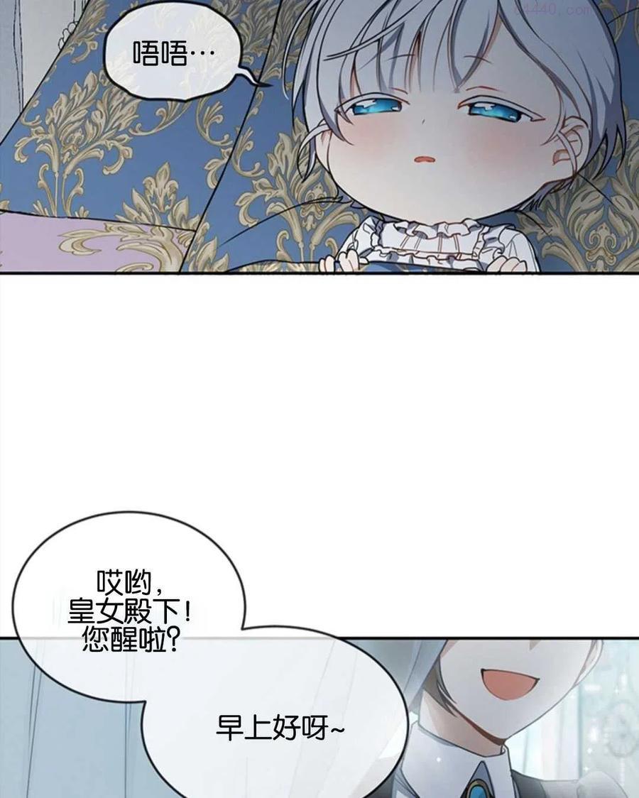 第06话1