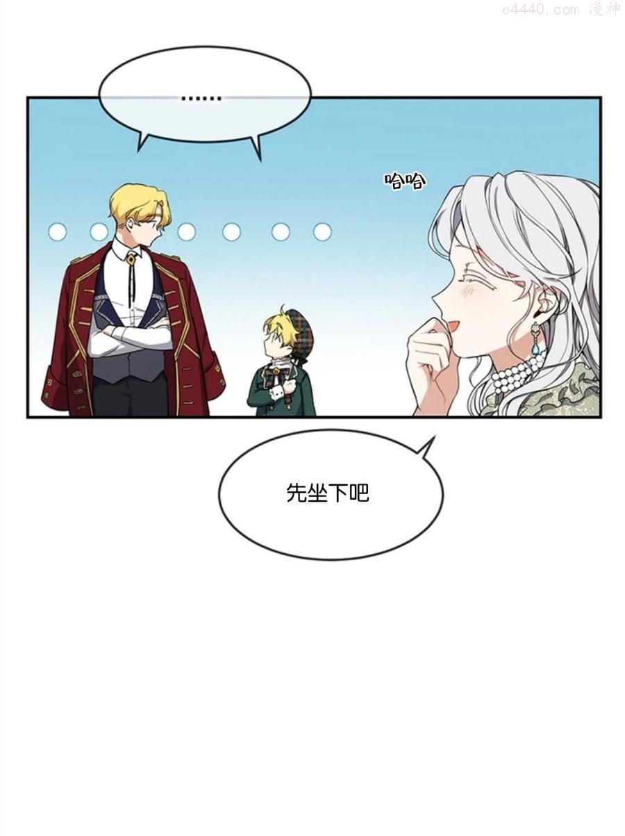 第07话3