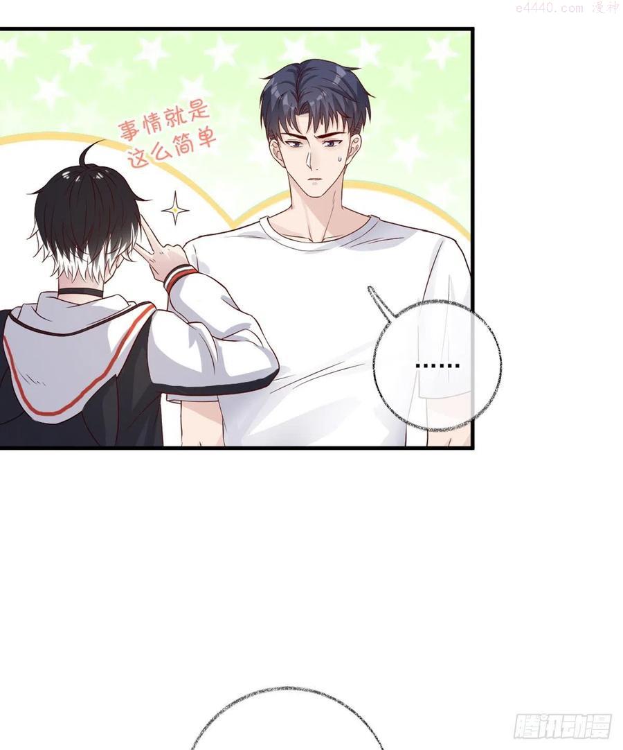 你听我解释喵~1