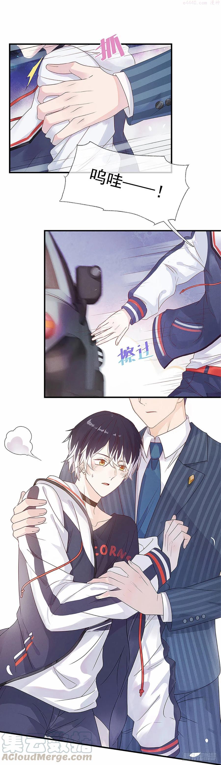 预告2