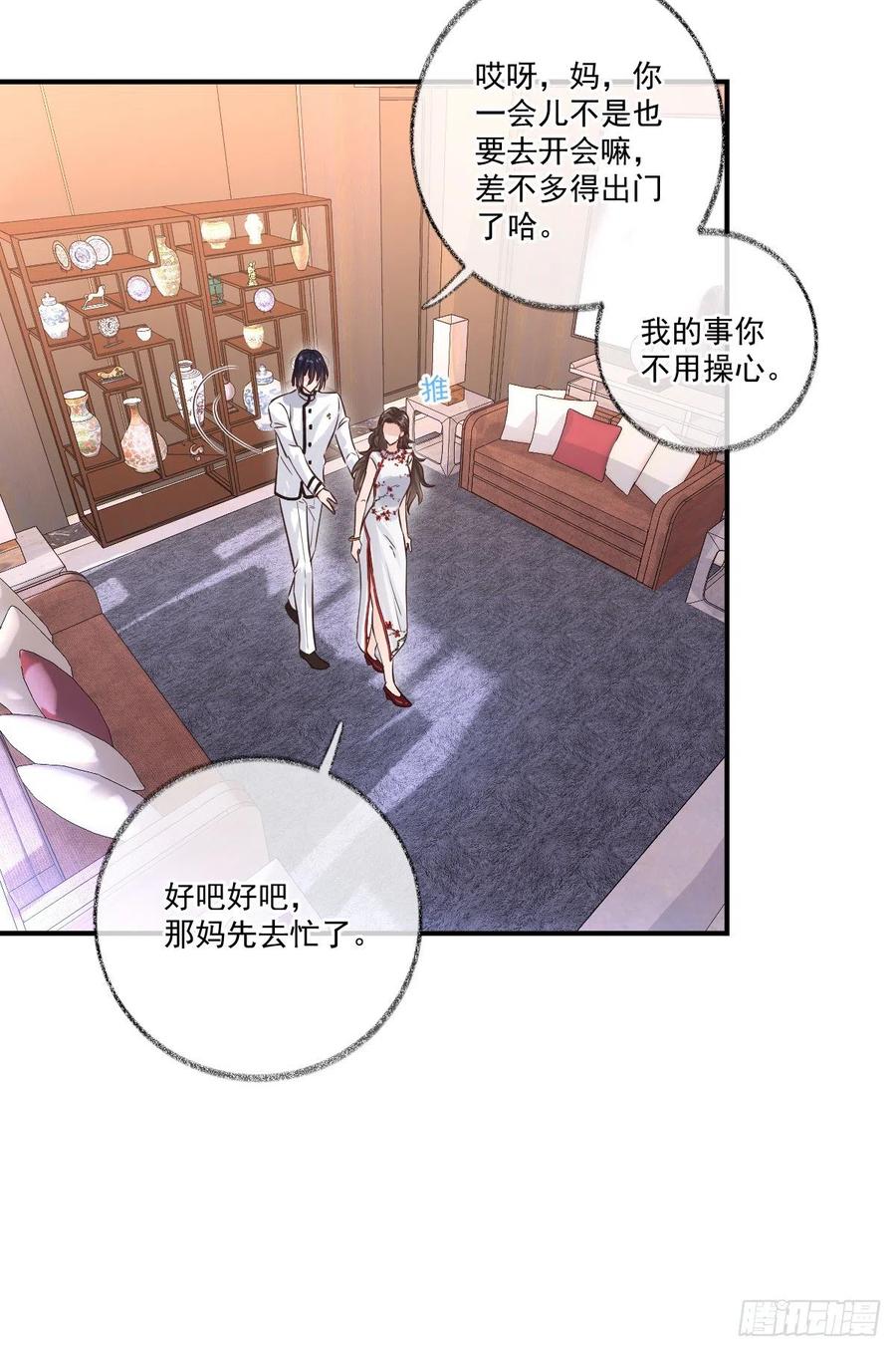 你们抢我先睡喵~1