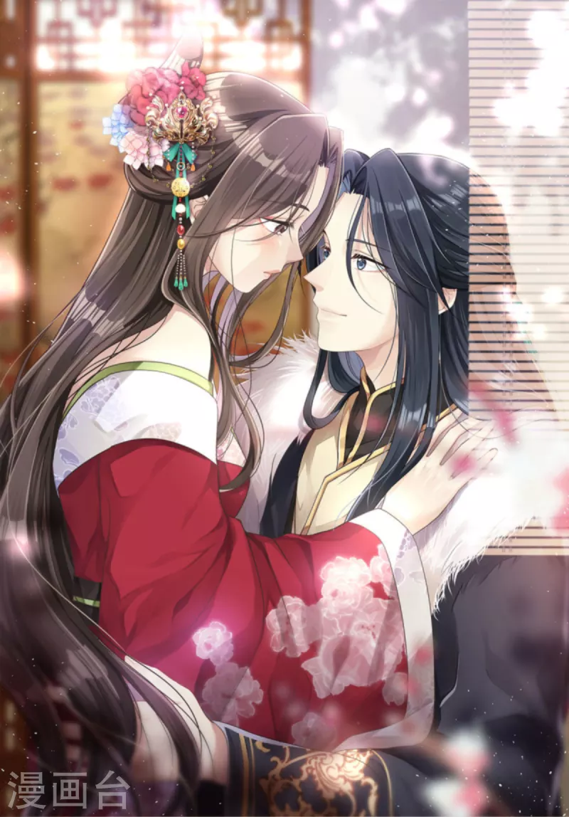 读心狂妃倾天下漫画,第135话 踏马出征1图
