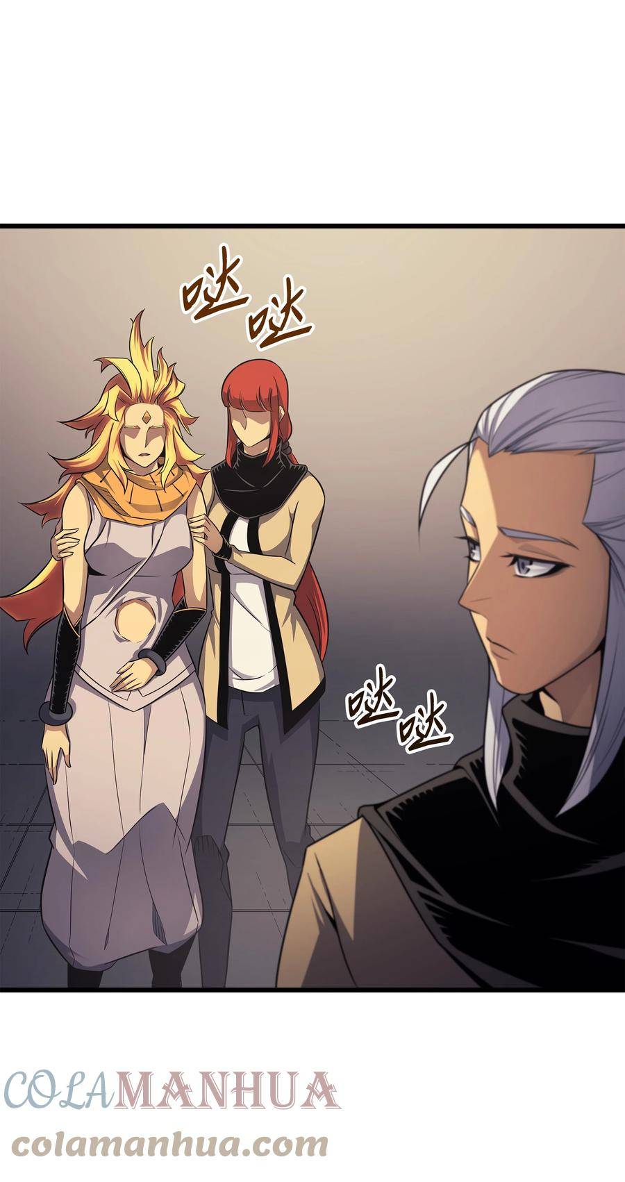 4000年后重生异世界的大魔导师漫画漫画,154 一场屠杀4图