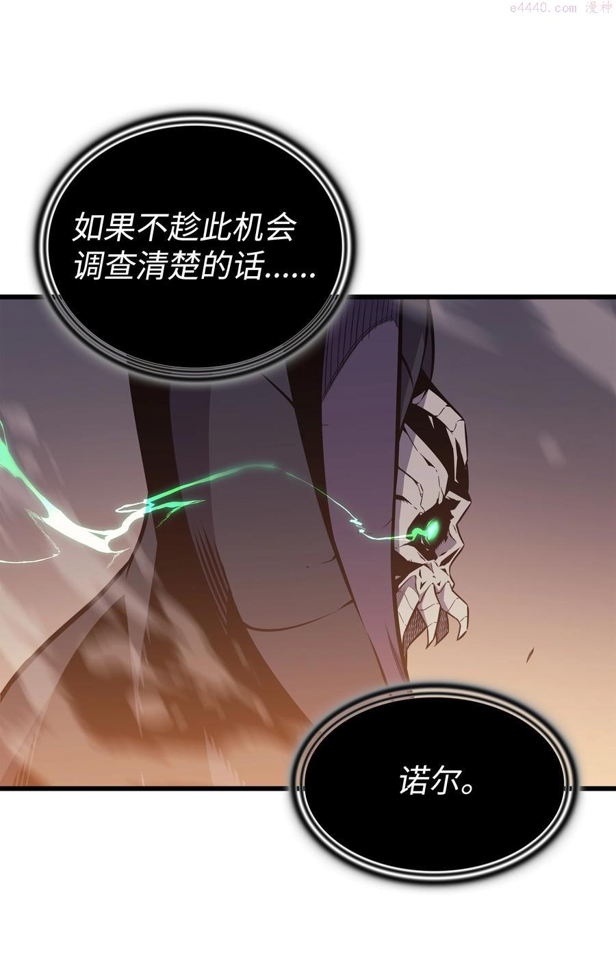 100 质问2