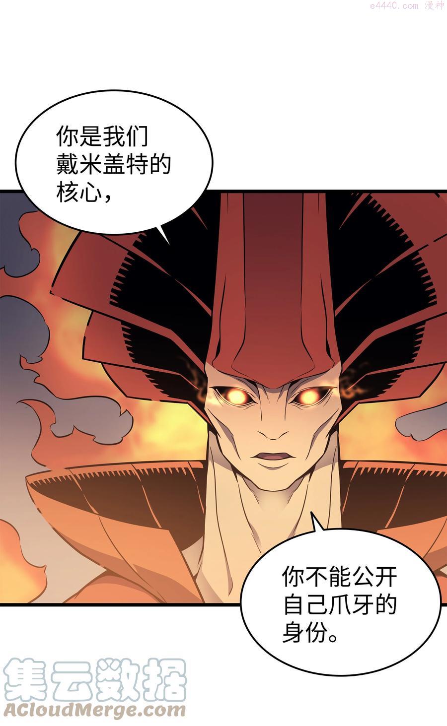 100 质问3