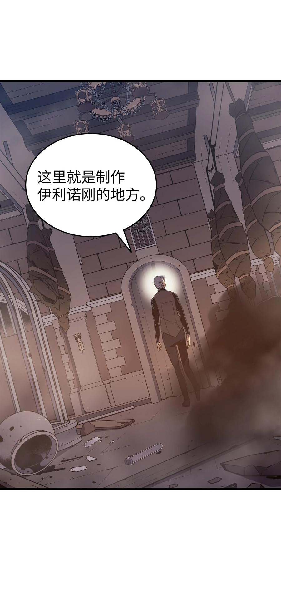 119 独自面对4