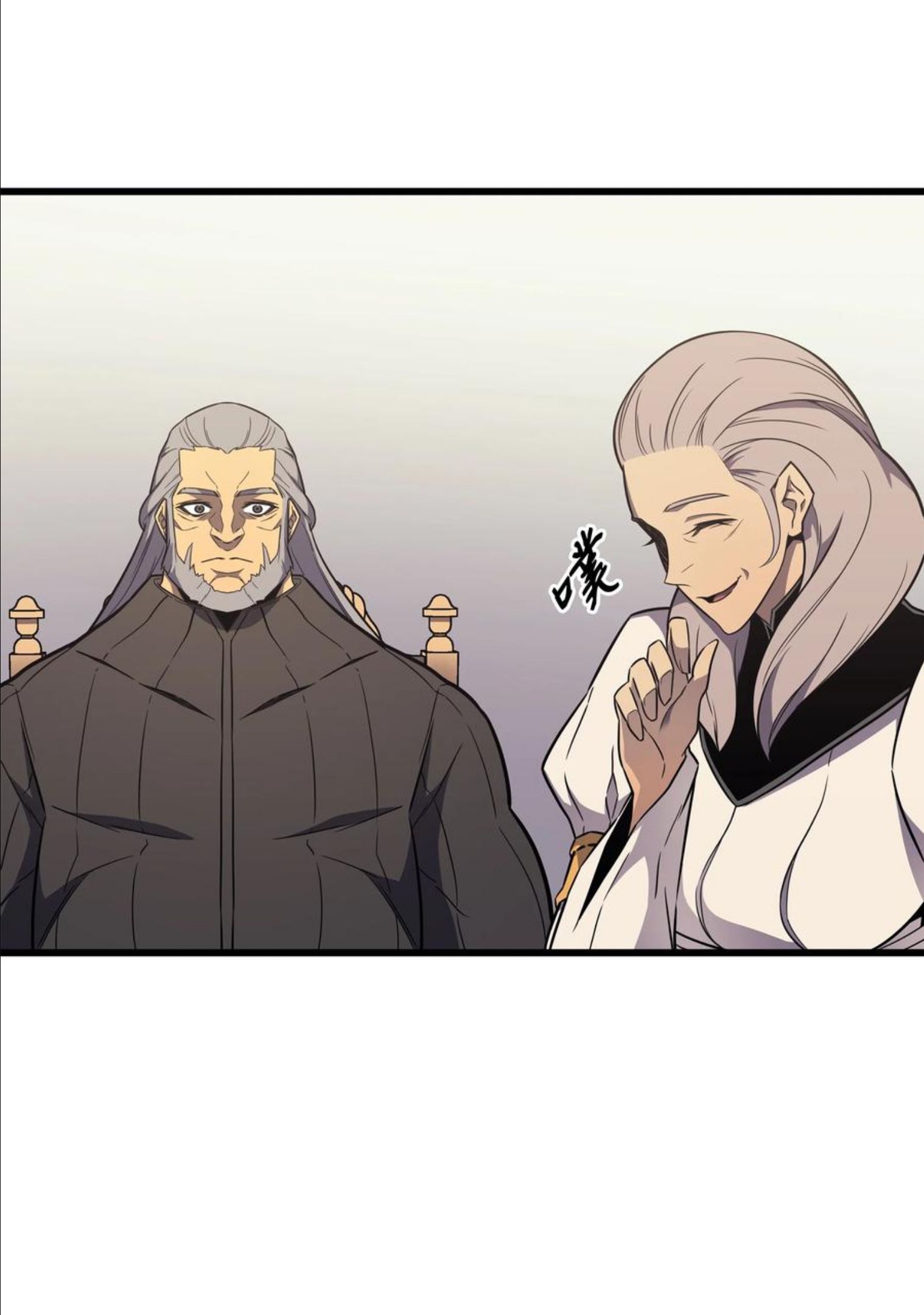 111 家人的认可2