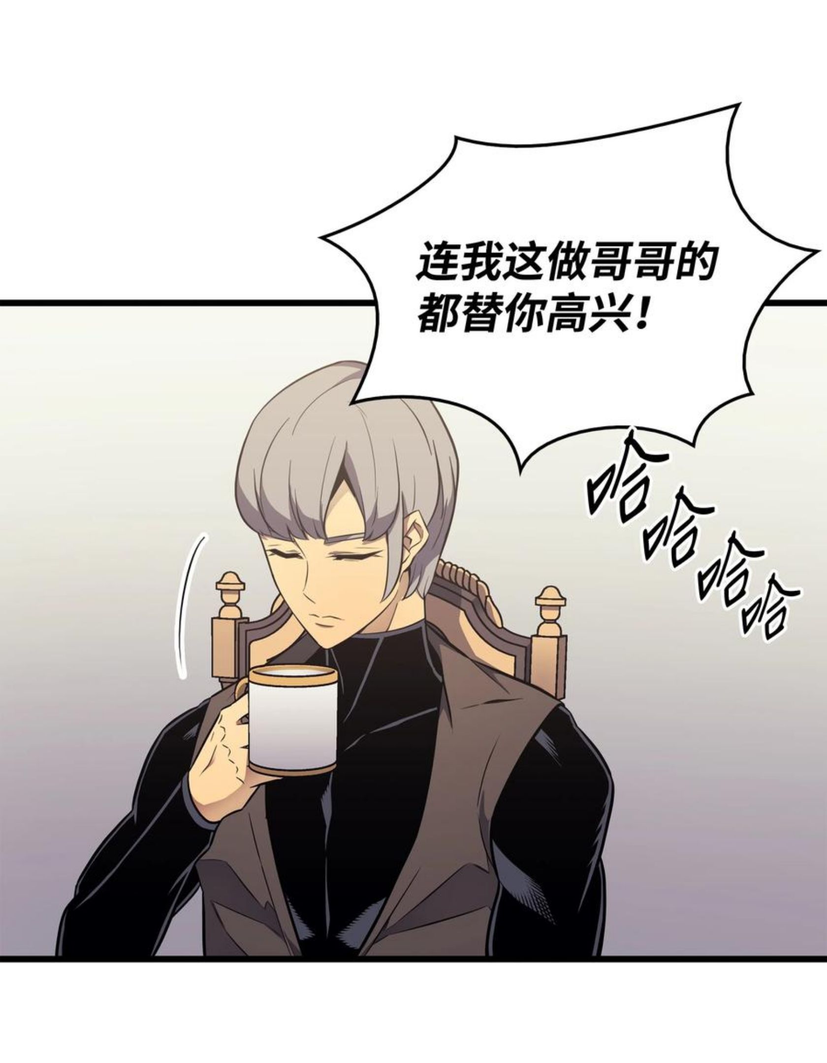 111 家人的认可4