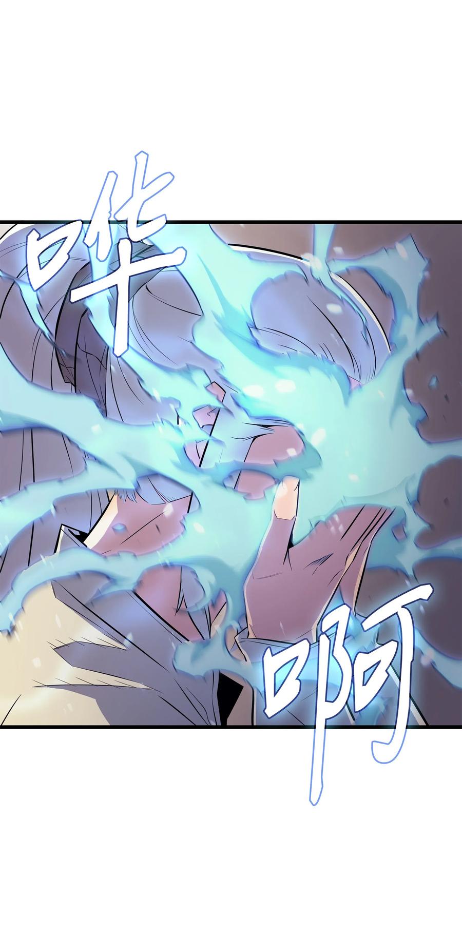71 A级佣兵4