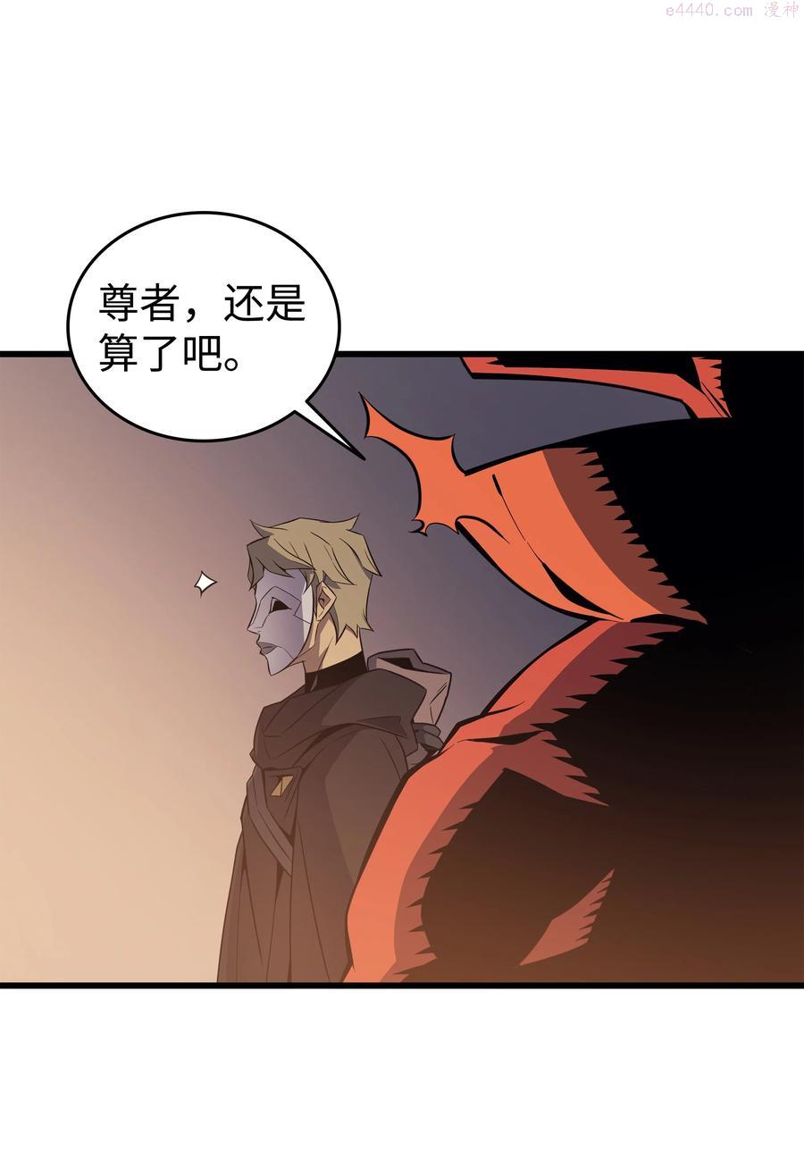 100 质问2