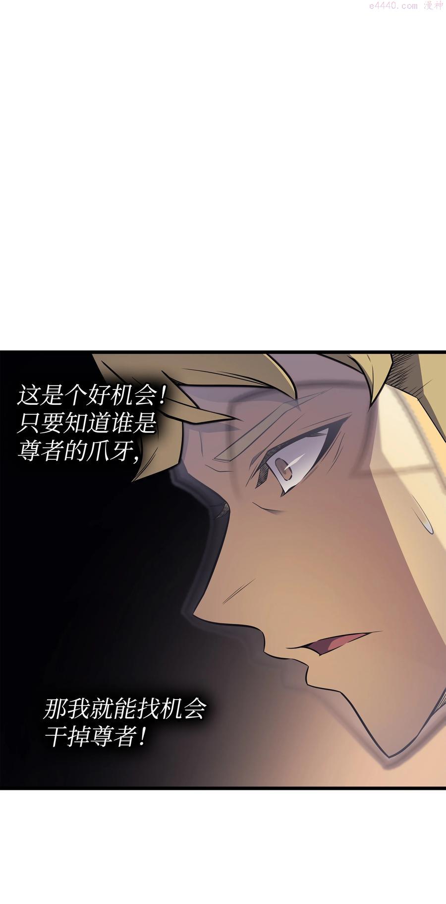 100 质问1