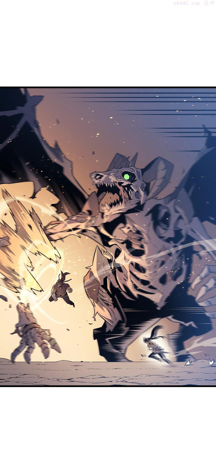 4000年后重生异世界的大魔导师76漫画,86 重建5图