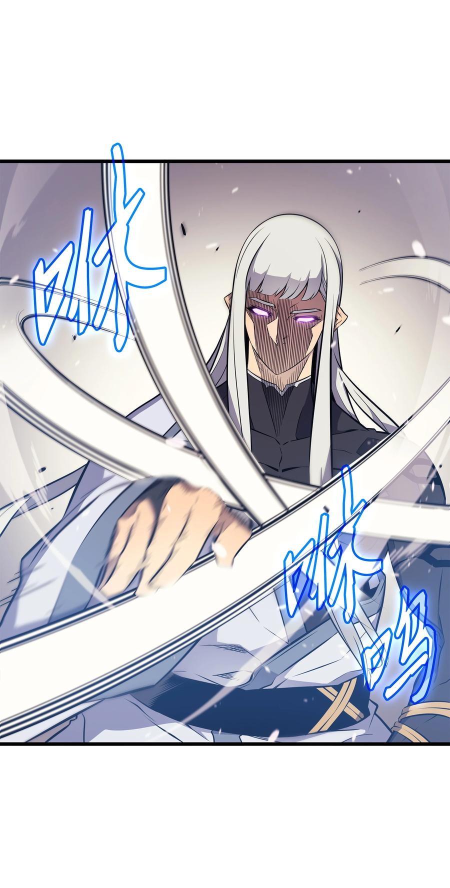 76 坦白2