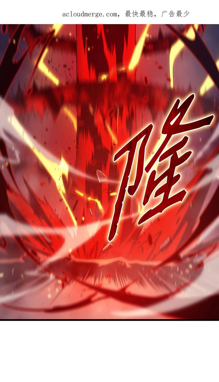 157 绝望时刻1
