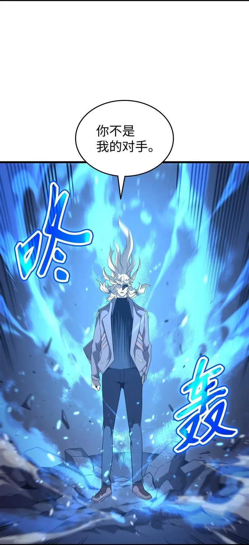 183 焦灼2