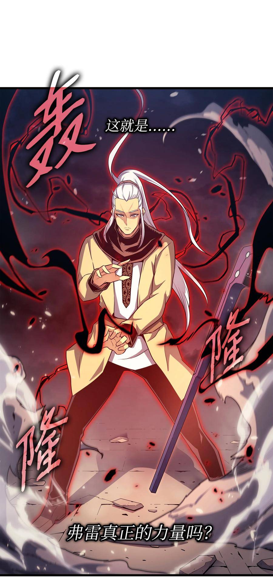 157 绝望时刻4