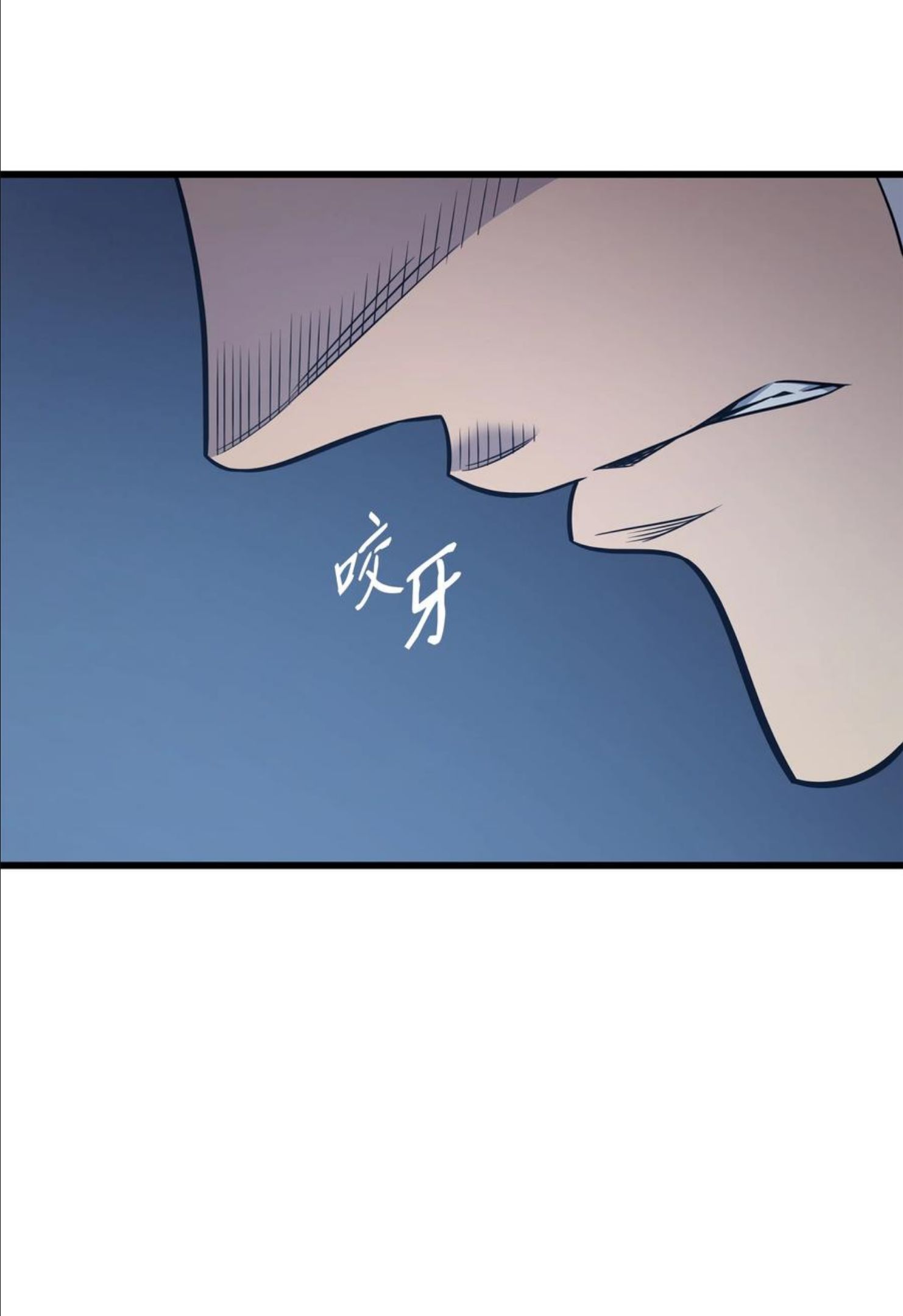 116 危机当头4