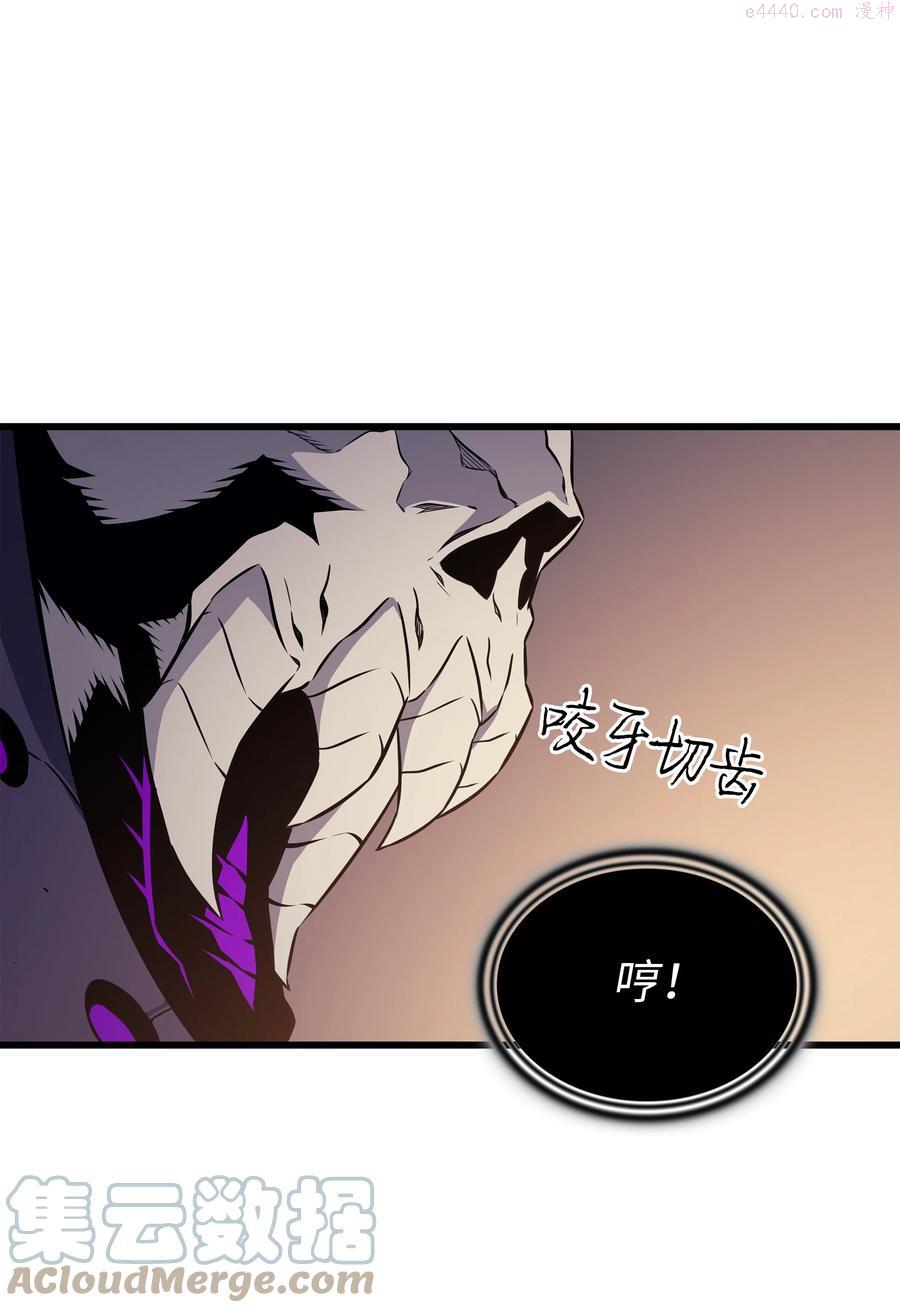 100 质问4