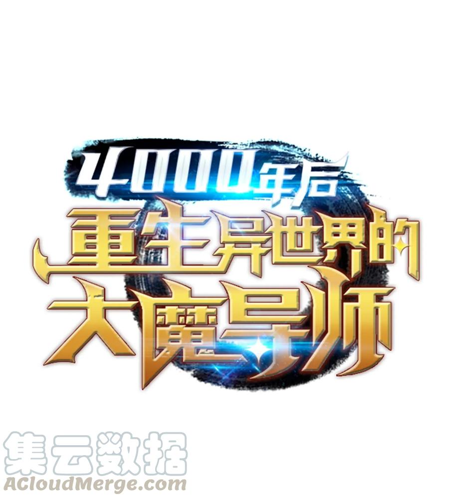 69 误会0
