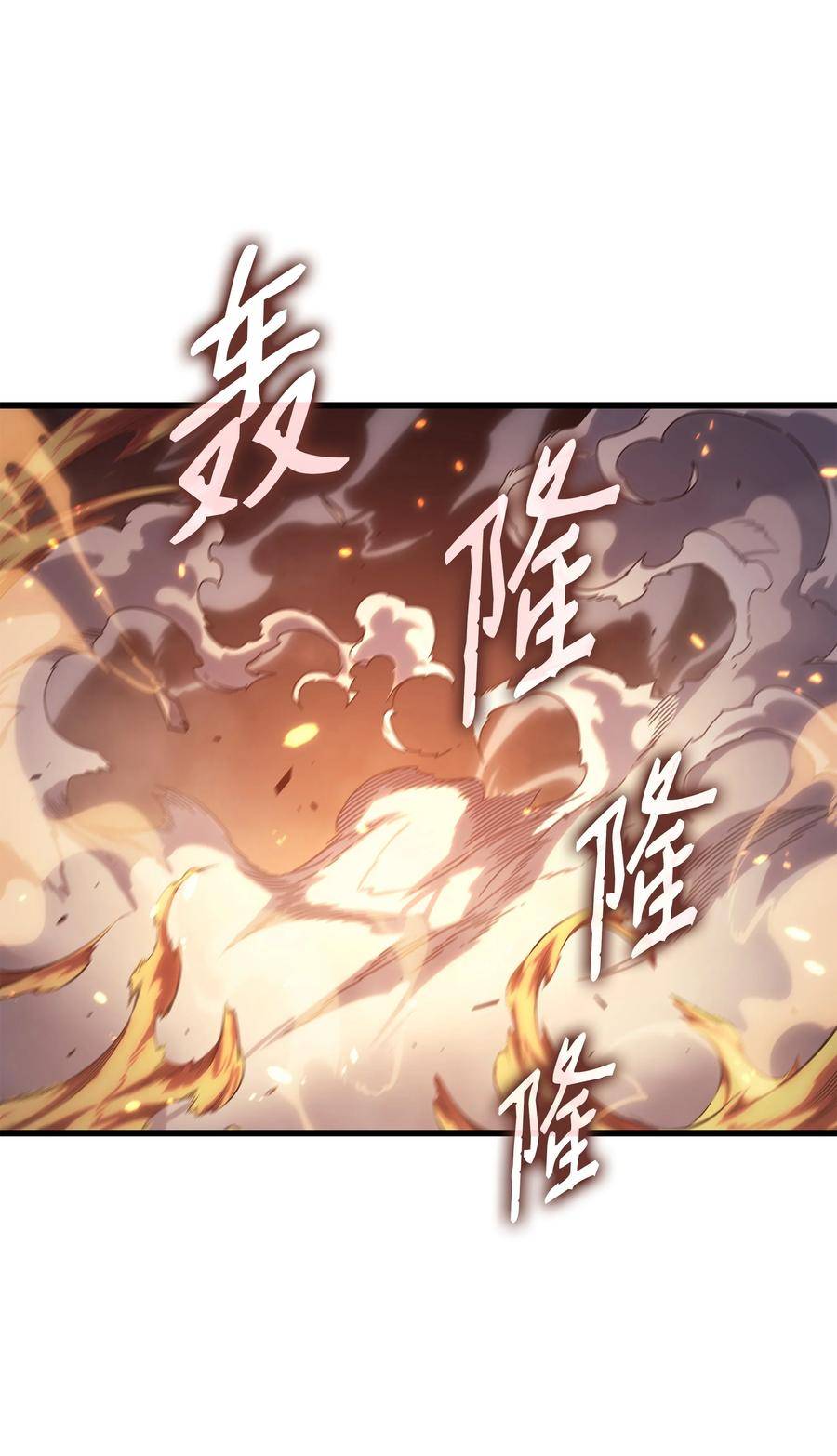 157 绝望时刻2