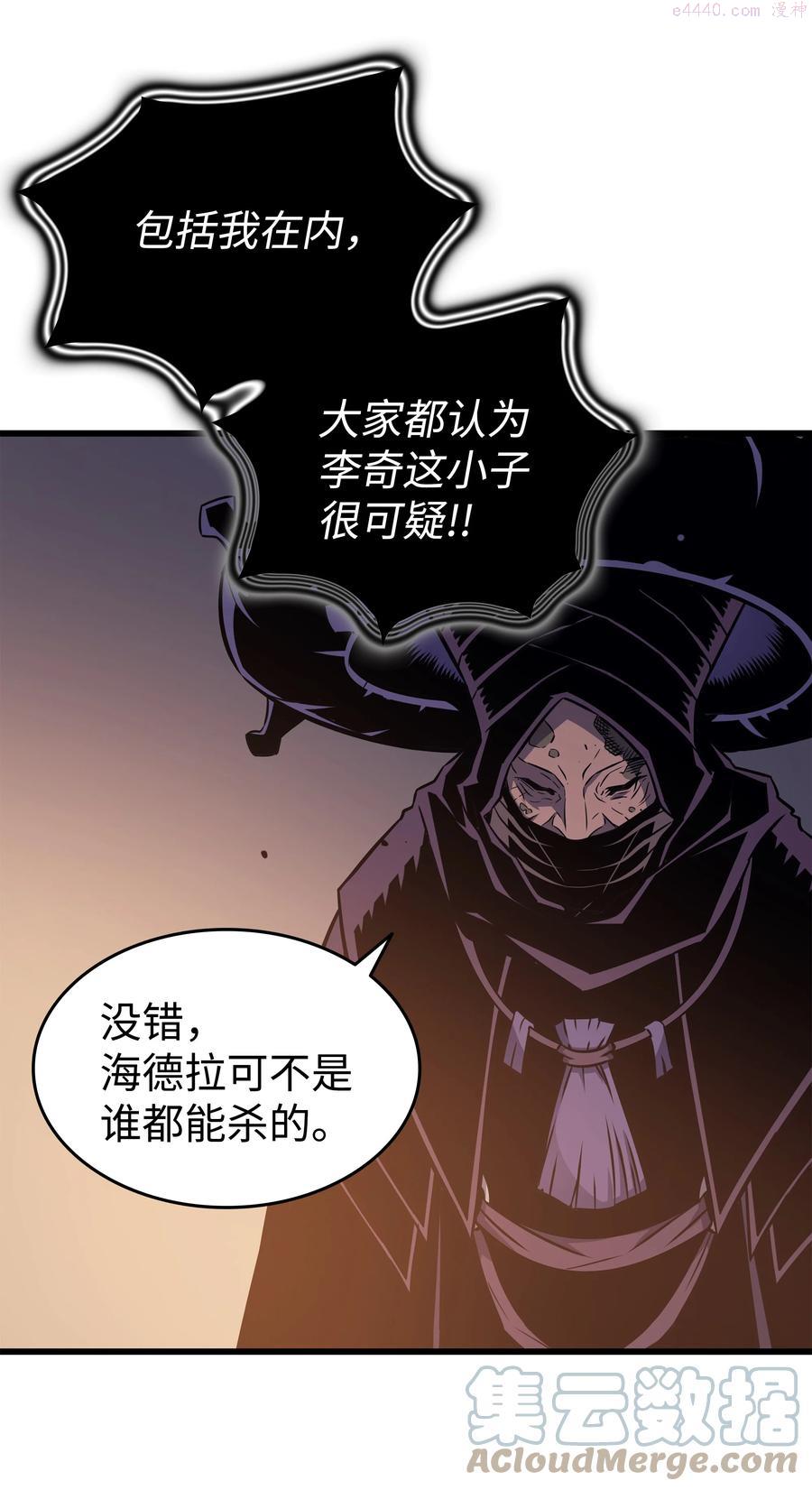 100 质问1