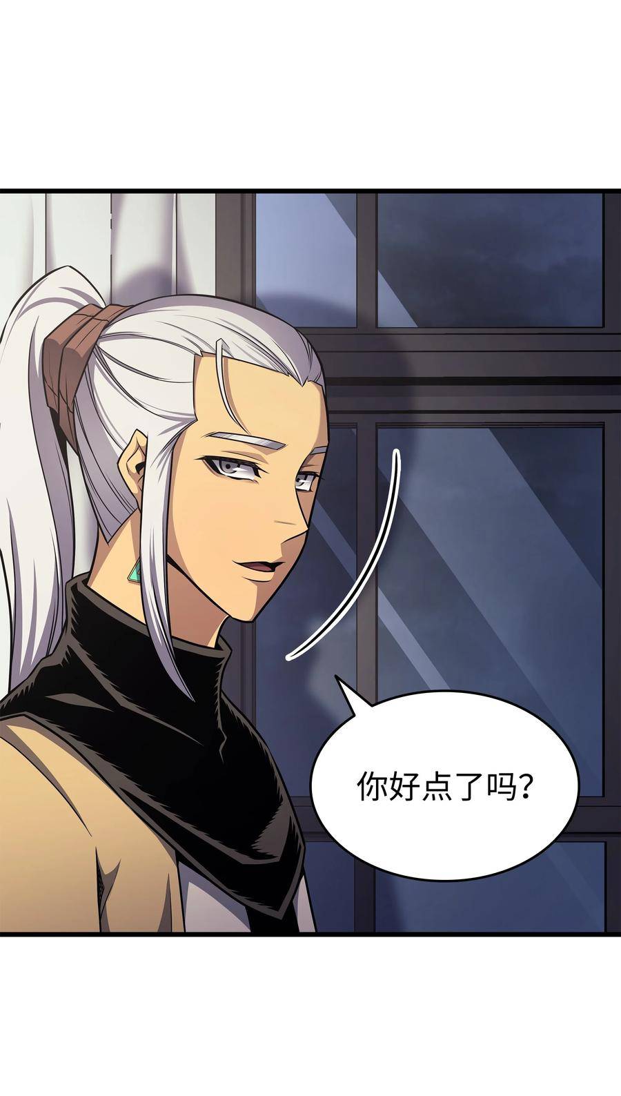 4000年后重生异世界的大魔导师漫画漫画,154 一场屠杀5图