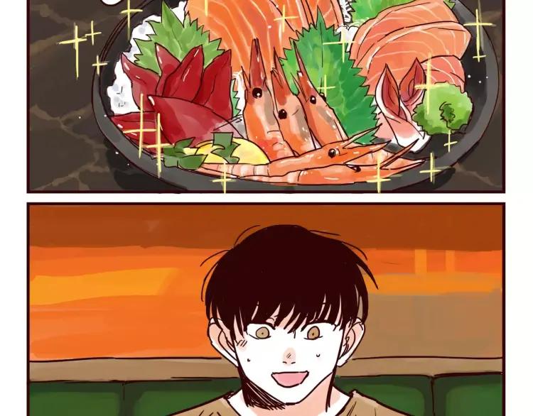 第49话 请客吃饭1