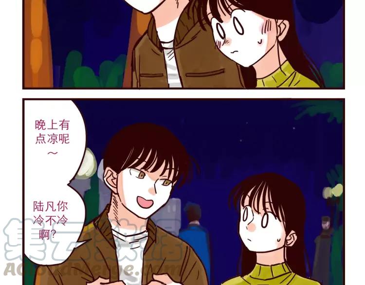 第65话 回家2
