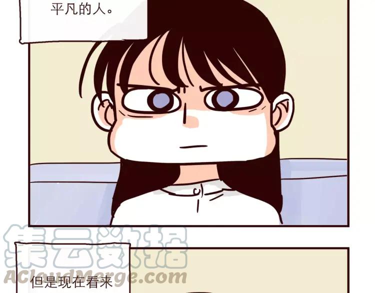 第119话 金木水火土2