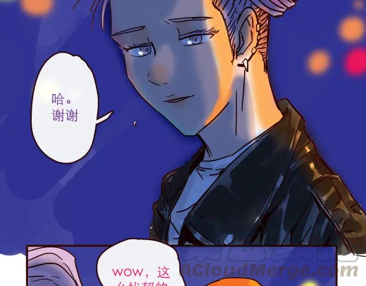 第130话 忧伤的他4
