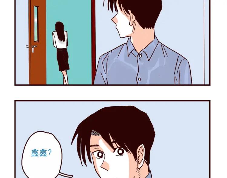 第141话 没把握的爱1