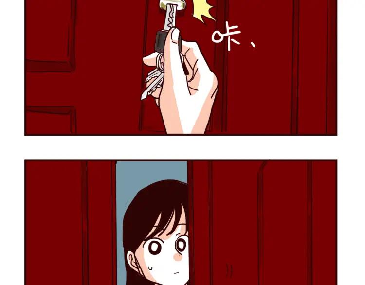 第132话 还好有你1