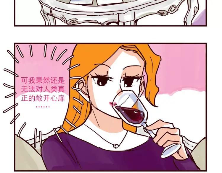 第105话 失策3