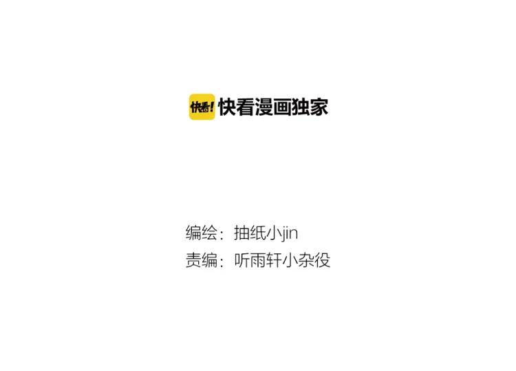第39话 健身1