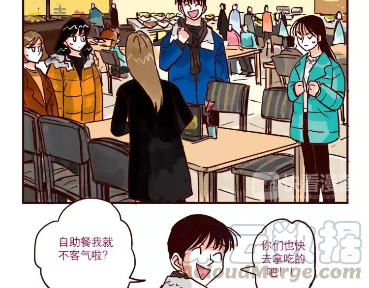 第79话 餐厅之计2