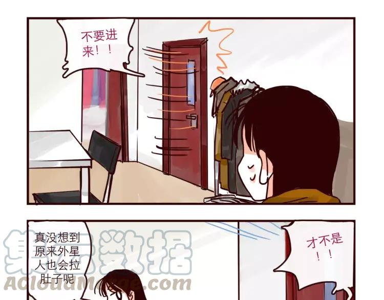 第89话 手机里的秘密2