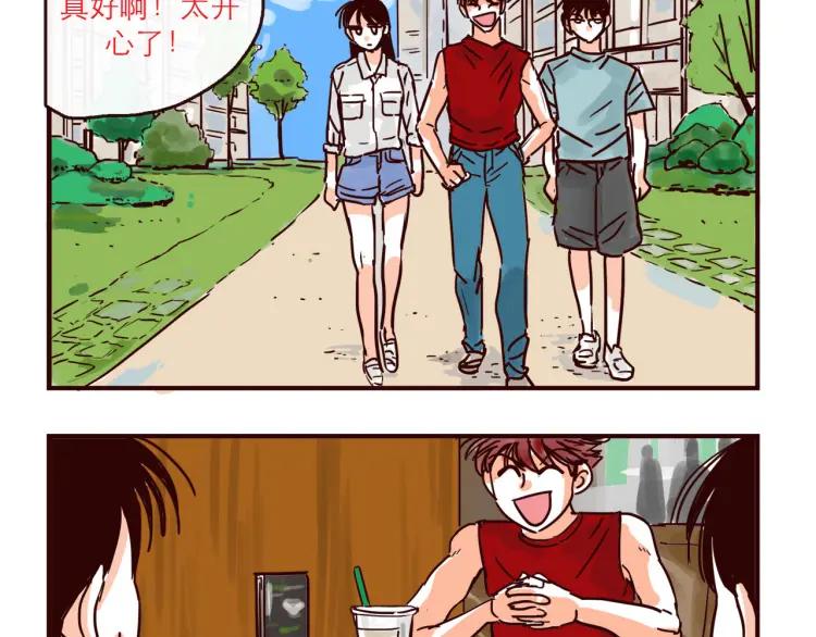 第136话 火种电灯泡1