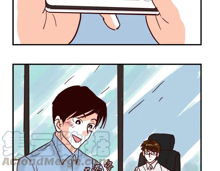 第146话 爱情这玩意2
