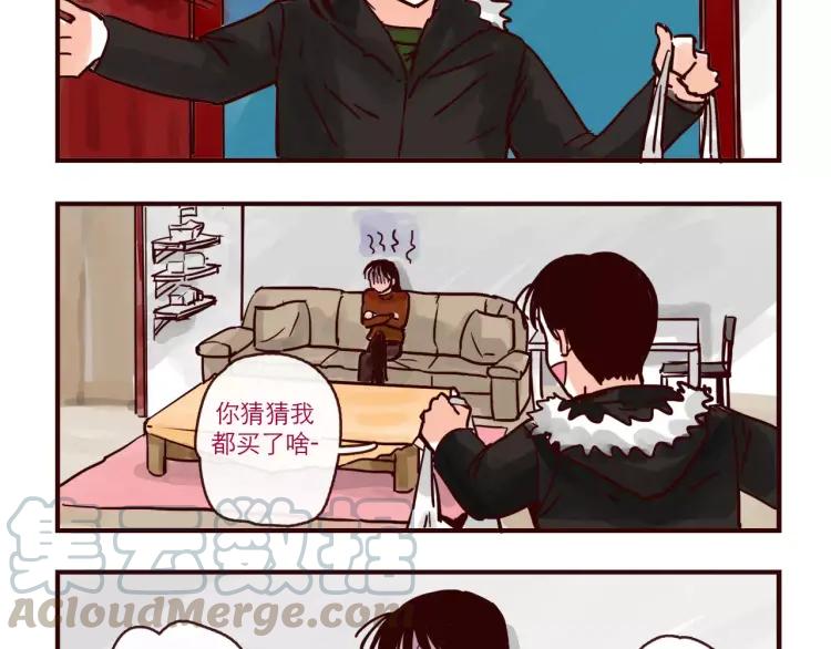 第92话 误会与解释1